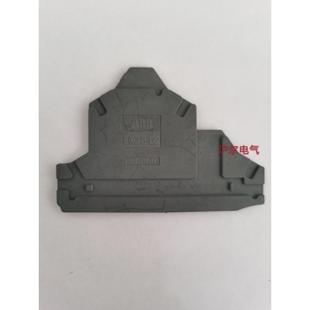 entrelec 接线端子档板 EK2.5