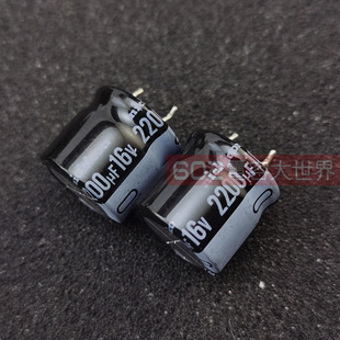 尼吉康RZ通用直流滤波16 10只16v2200uf原装 15铝电解电容器105度