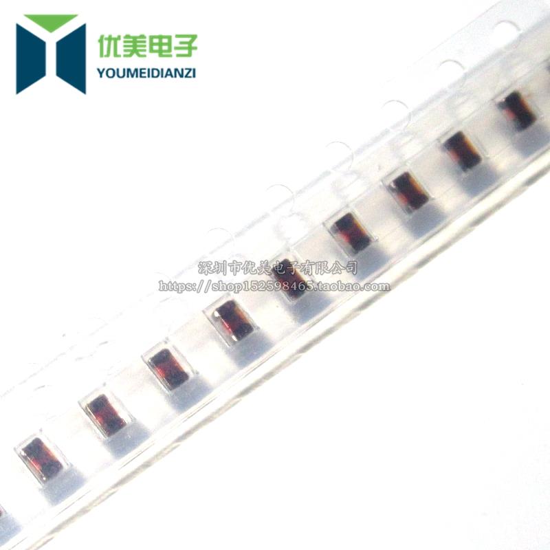 贴片共模电感 0805 67R共模滤波器 ACM2012E-670-2P-T01原装