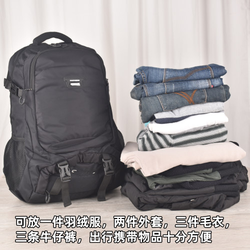 双肩包男旅游背包2025新款轻便