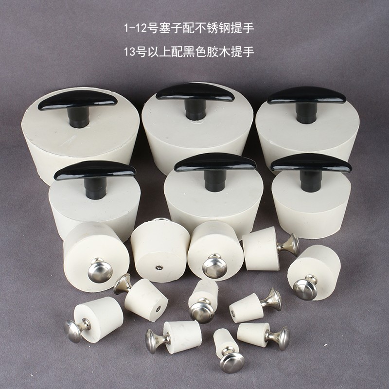 水槽水池带提手塞子橡胶堵头橡胶地沟堵头浴盆下水地漏防臭防返水