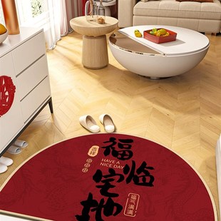 高端进门地垫入户门垫龙年地毯免洗耐脏可裁剪红色半圆脚垫门口垫
