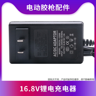 双管美缝电动胶枪美缝剂专用施工工具全套全自动美缝电动胶枪配件