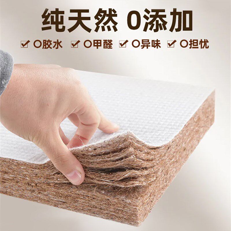 床垫椰棕榻榻米上下铺垫子家用无甲醛偏硬定制尺寸可折叠包邮上楼