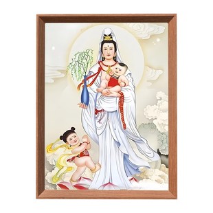 送子观音画像挂画助孕求子观世音菩萨娘娘佛像摆件供奉相框摆台画