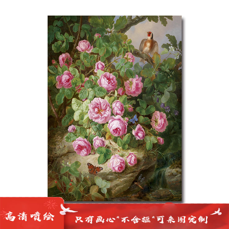 装饰画客厅玄关餐厅酒店无框油画布画芯欧式静物之王复古花卉花瓶图片