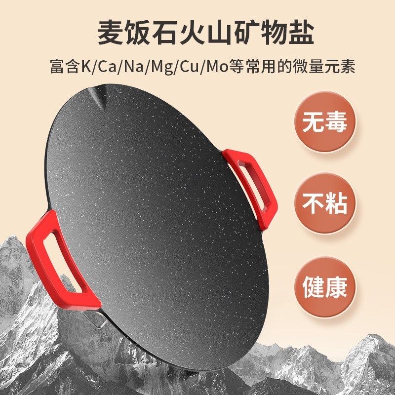 奥然电烤盘家用烤肉锅烤肉盘无烟不粘多功能烤锅烧烤煎肉电烧烤炉