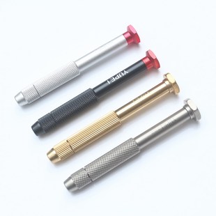 YUPEI不锈钢螺丝刀手柄800电批头纯铜螺丝批把手铝合金起子握把柄