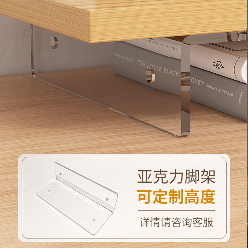 亚克力悬浮萤幕增高架办公室电脑屏幕桌面收纳台式显示器抬高置物