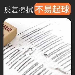 青竹素描纸速写纸画画纸8k微黄美术生原色铅画纸4开初学者加厚4K8