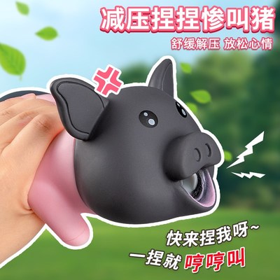 惨叫鸭尖叫鸡玩具鸡解压发声怪叫鸡绝望会叫的战斗鸡狗狗耐咬玩具