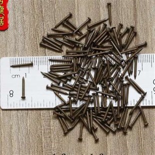 饰家具沙发圆钉古铜色小铜钉圆头帽钉 铜钉仿古纯铜钉子螺纹直钉装