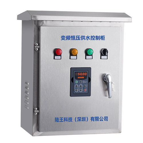 泵军师三相水泵恒压供水控制柜变频器风机水泵调速变频柜380V