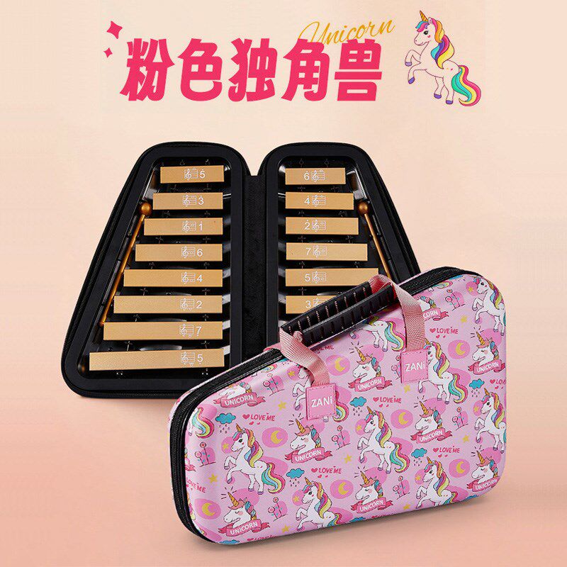 小钟琴乐器幼儿园专业钢片琴儿童打击叮铛16音折叠铝板琴学校专用