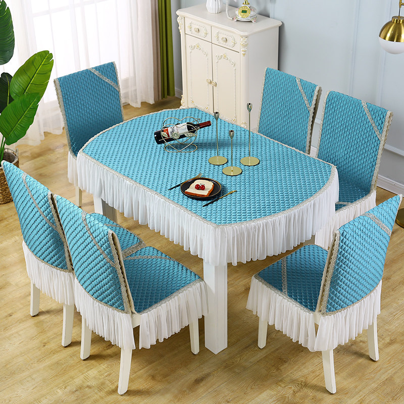 美人纱椭圆形餐桌布椅套椅垫套装椅子套罩连体坐垫子靠背一体家用,居家布艺,椅垫,淘宝优惠券,粉丝福利购,淘宝优惠卷