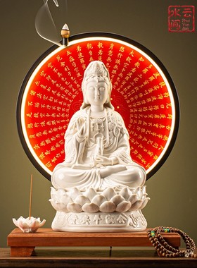 家用坐莲观音佛像禅意摆件陶瓷南海观世音菩萨实木供奉底座装饰灯