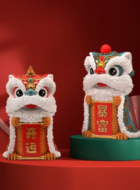 国潮醒狮摆件舞狮客厅玄关酒柜店铺前台装饰乔迁开业礼物办公室