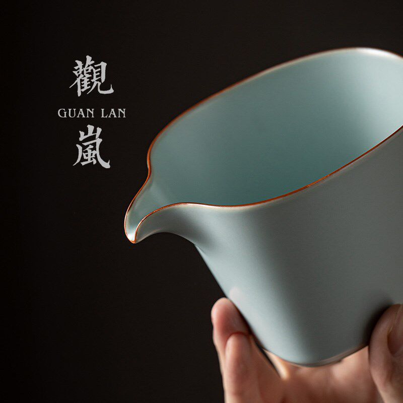 观岚天青汝窑公道杯陶瓷分茶器家用公杯功夫茶具开片可养汝瓷茶海