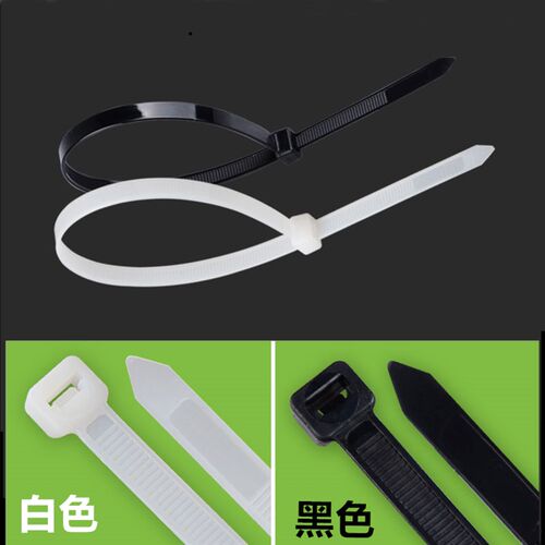 新光扎带国标10*500mm100条宽8.8mm自锁式尼龙扎带包邮黑白可选