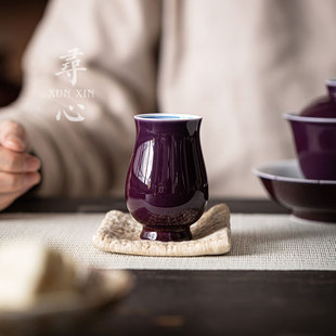 葡萄紫手绘双线陶瓷茶杯主人杯单杯家用闻香杯茶具品茗杯功夫杯子