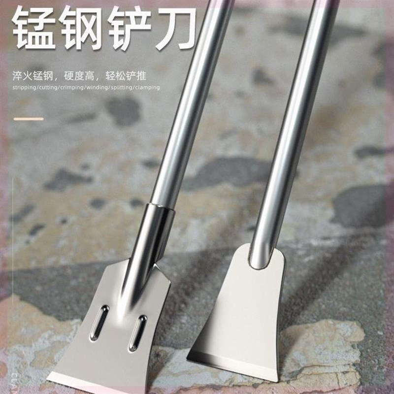 铲刀锰钢超硬除水泥乳胶漆墙皮铲焊渣清理工具加长杆尖铲墙皮神器图片