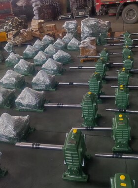 WPEDS蜗轮蜗杆铁壳立式电机法兰输入型小型涡轮减速器通用减速机