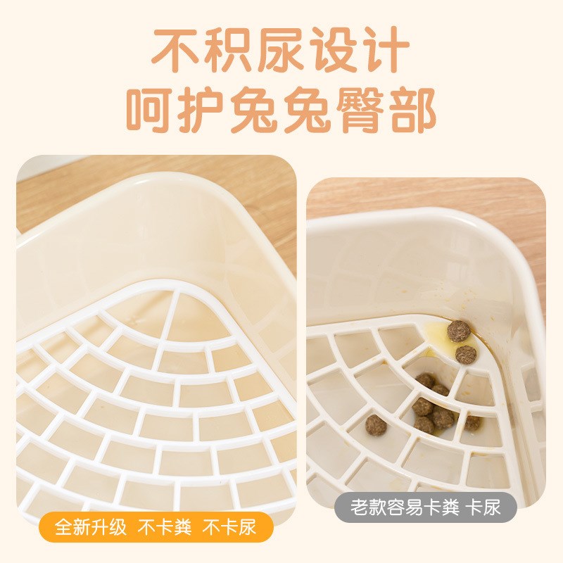 仓鼠尿盆兔子厕所防喷尿挡板小号固定三角厕所方形宠物专用排便盘