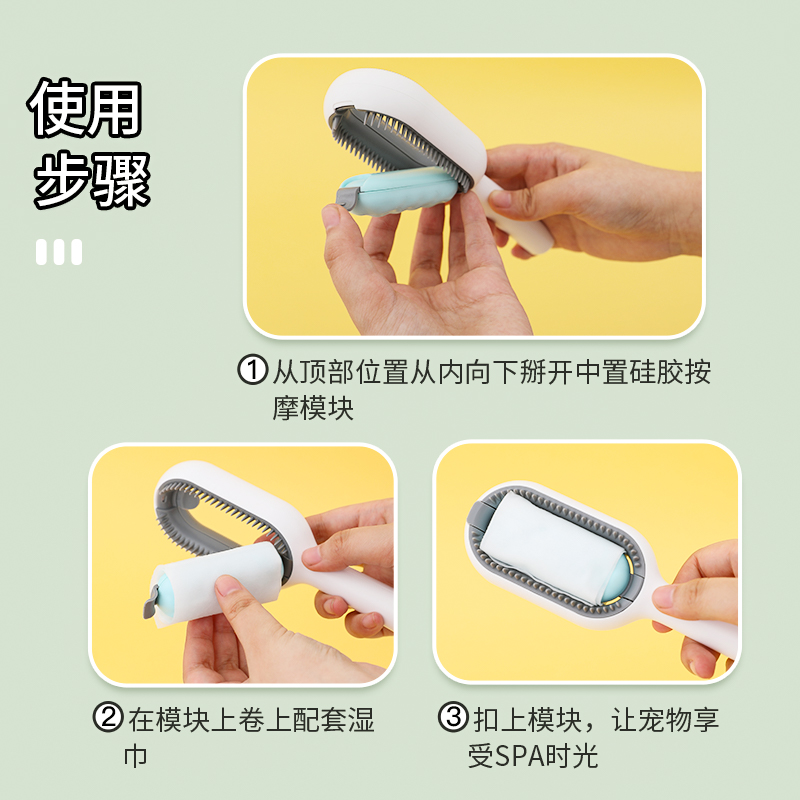 引力猫梳子宠物梳毛专用清洁祛毛梳狗狗猫咪梳毛刷去浮毛神器用品