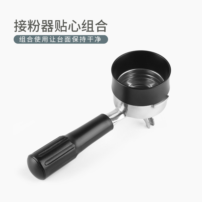 咖啡接粉圈咖啡机手柄防飞粉接粉环58mm磨豆机定量环防洒配套器具,餐饮具,配套器具,淘宝优惠券,粉丝福利购,淘宝优惠卷