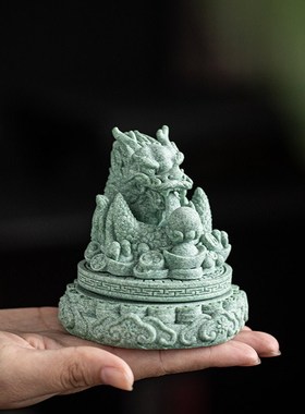 中式生肖龙招财茶宠摆件国潮祥龙戏水盆栽鱼缸造景茶桌茶台装饰品