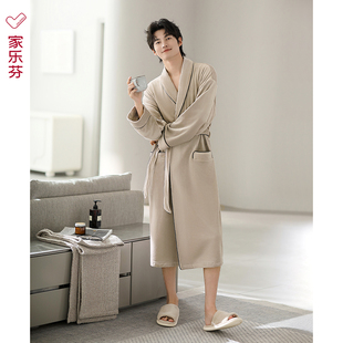 大码 家乐芬睡袍男士 海岛绒长款 冬季 珊瑚绒浴袍加绒加厚 睡衣秋冬款