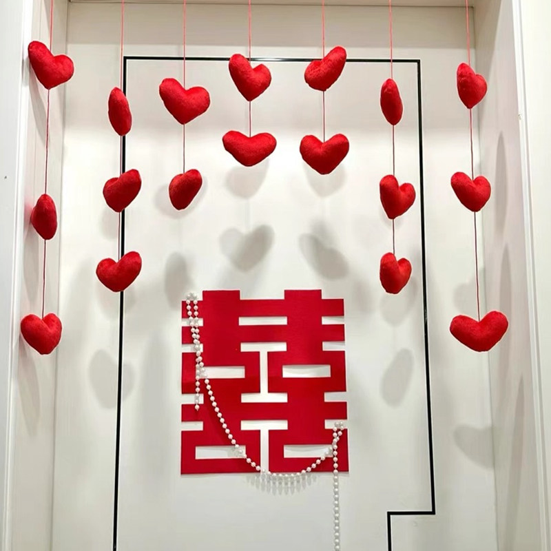 结婚红色爱心门帘婚房布置新房客厅卧室房门装饰婚礼婚庆用品大全,节庆用品/礼品,婚房装扮用品,淘宝优惠券,粉丝福利购,淘宝优惠卷