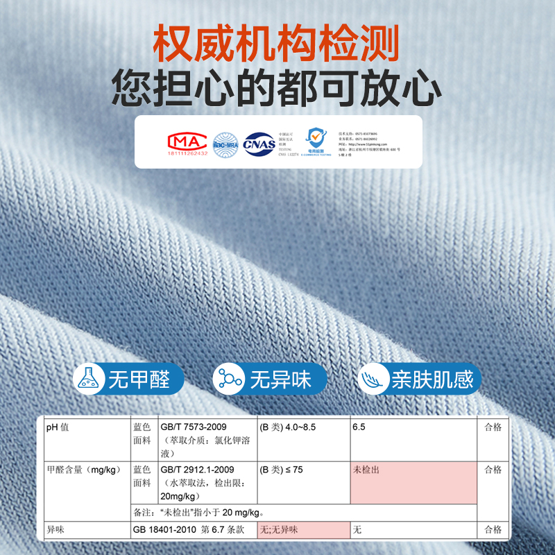 小学生午睡枕教室午休神器护颈枕趴睡枕头儿童桌子上睡觉趴趴抱枕