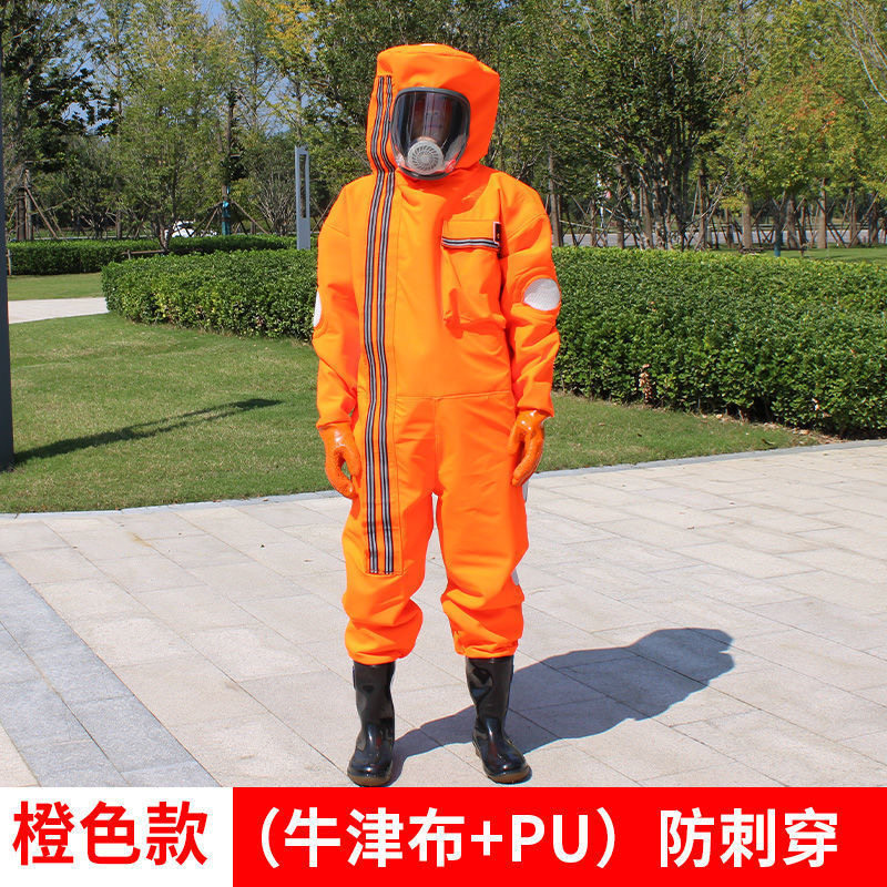 马蜂服全套防蜂衣透气连体抓胡蜂加厚虎头蜂全身防护专用散热防峰