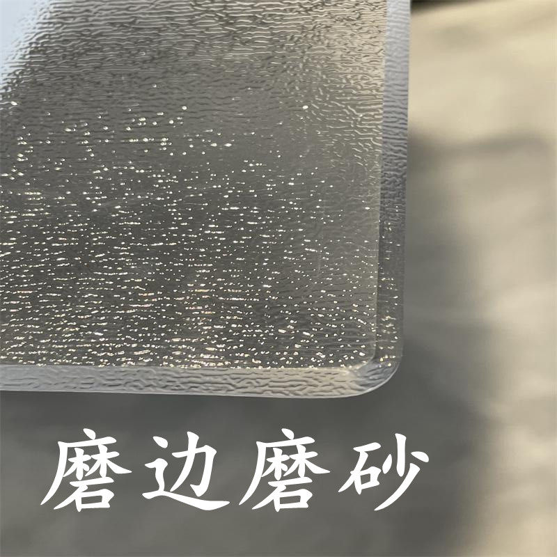 加厚磨砂5毫米PVC餐桌垫防水防烫茶几台布免洗水晶版塑料软玻璃垫