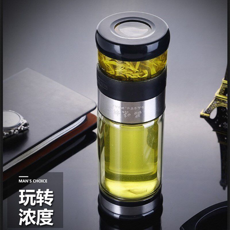 喜客 双层玻璃杯茶水分离一键隔离式泡茶杯过滤便携旅行茶水杯