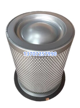 爱森思FB/SG-90A螺杆空压机配件油气细分离器55300355400油精分芯
