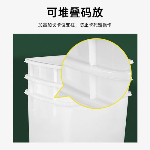 珠塑糖水桶食品专用塑料桶密封桶带盖牛奶桶冷饮桶方形储水桶方桶