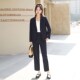 高级感职业九分裤 女2024春秋新款 西服外套 套装 小个子无垫肩西装