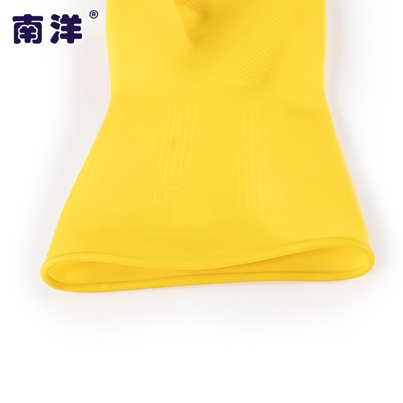 南洋牛筋乳胶手套东方红加长加厚耐用厨房洗碗洗衣服清洁防水食品
