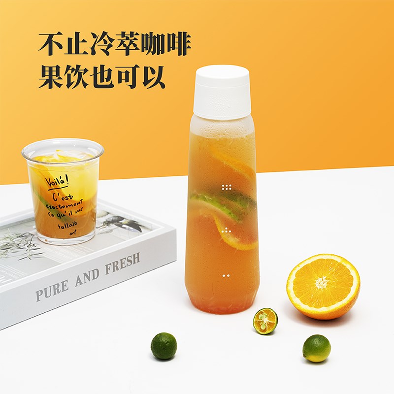 领致咖啡冷萃壶大容量美式玻璃冷泡瓶冷萃杯过滤冷泡茶壶便携随行