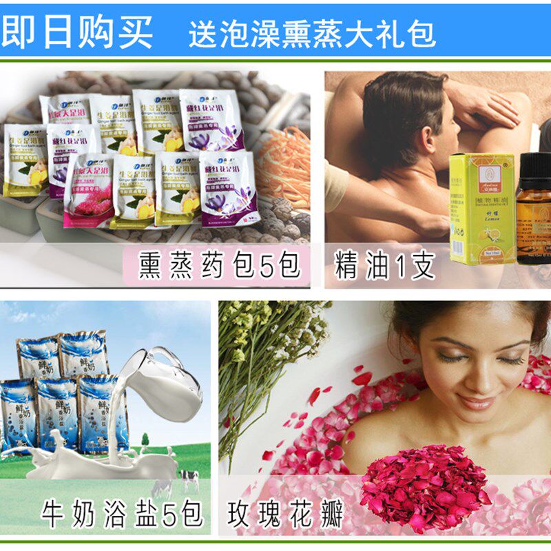 可折叠家用充气浴桶 深蓝色桑拿浴盆适用成人全身沐浴 汗蒸箱泡澡