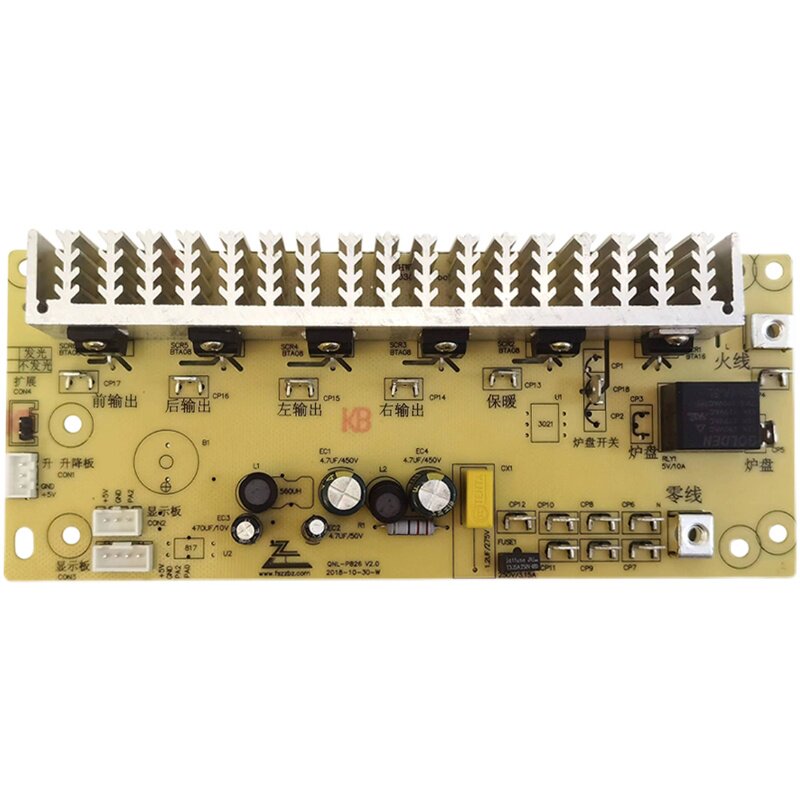 多功能电取暖桌主机板贵芯触控板烤火炉万能控制板显示器开关配件