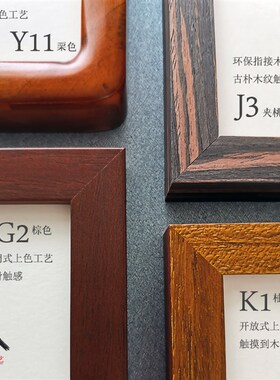 米亦堂x王翚 夏五吟梅图新中式山水国画仿古字画书房客厅玄关挂画