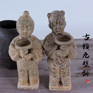 古代老烛台仿古做旧出土油灯盏 复古陶俑蜡烛台成对 摄影装饰摆件