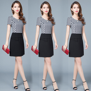 妈妈显瘦气质小个子流行裙子 高端大码 收腰包臀连衣裙2021新款 夏季