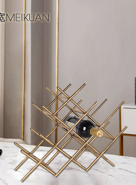北欧简约红酒架铁艺金属时尚精美井字形摆件电镀拉丝防锈防潮摆件