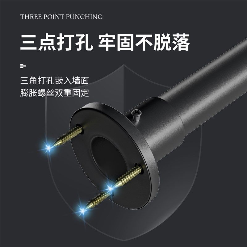 打孔安装浴室伸缩浴帘杆卧室窗帘杆罗马杆阳台晾衣杆衣柜挂衣撑杆,家庭/个人清洁工具,浴帘杆,淘宝优惠券,粉丝福利购,淘宝优惠卷