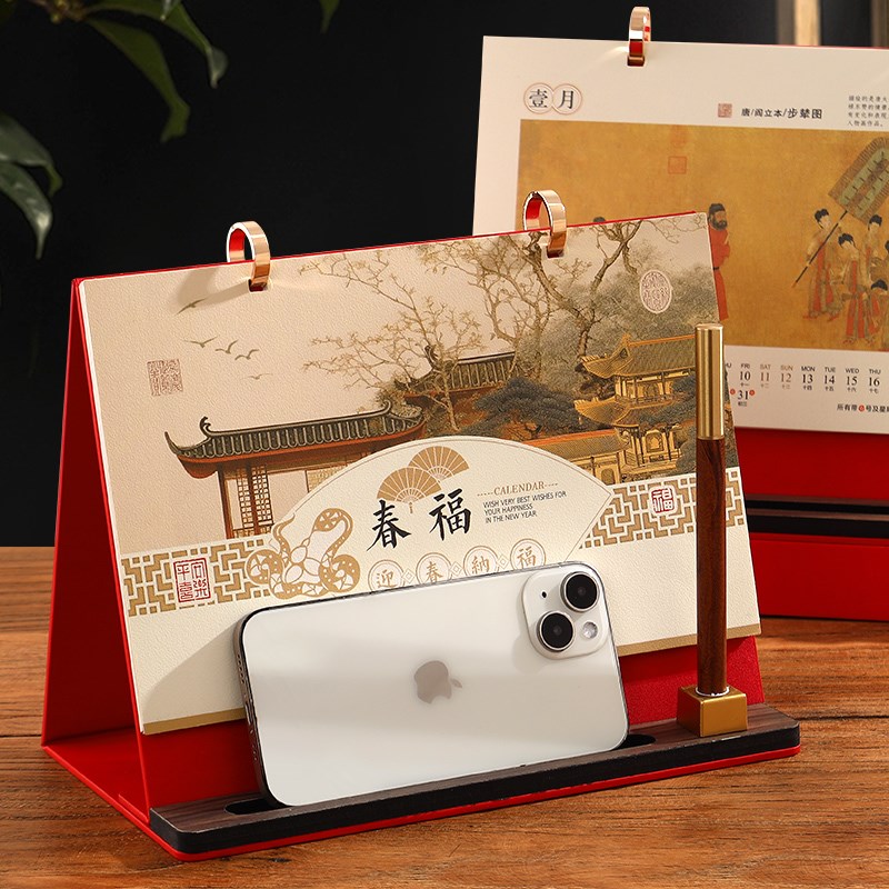 2026年皮质高档台历木架笔筒桌面摆件商务订制礼盒简约大格子打卡