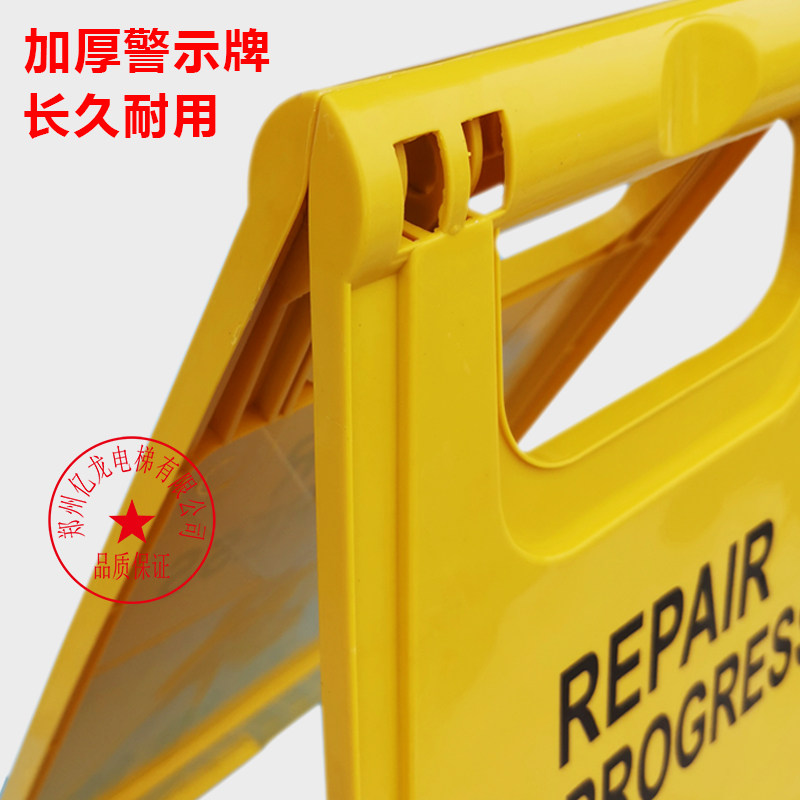定制 请勿泊车告示牌 禁止停车警示牌 小心地滑 专用车位 a字牌